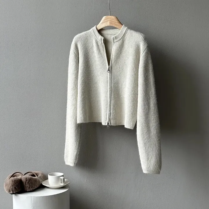 Kasey Basic Knit Bomber Jacket