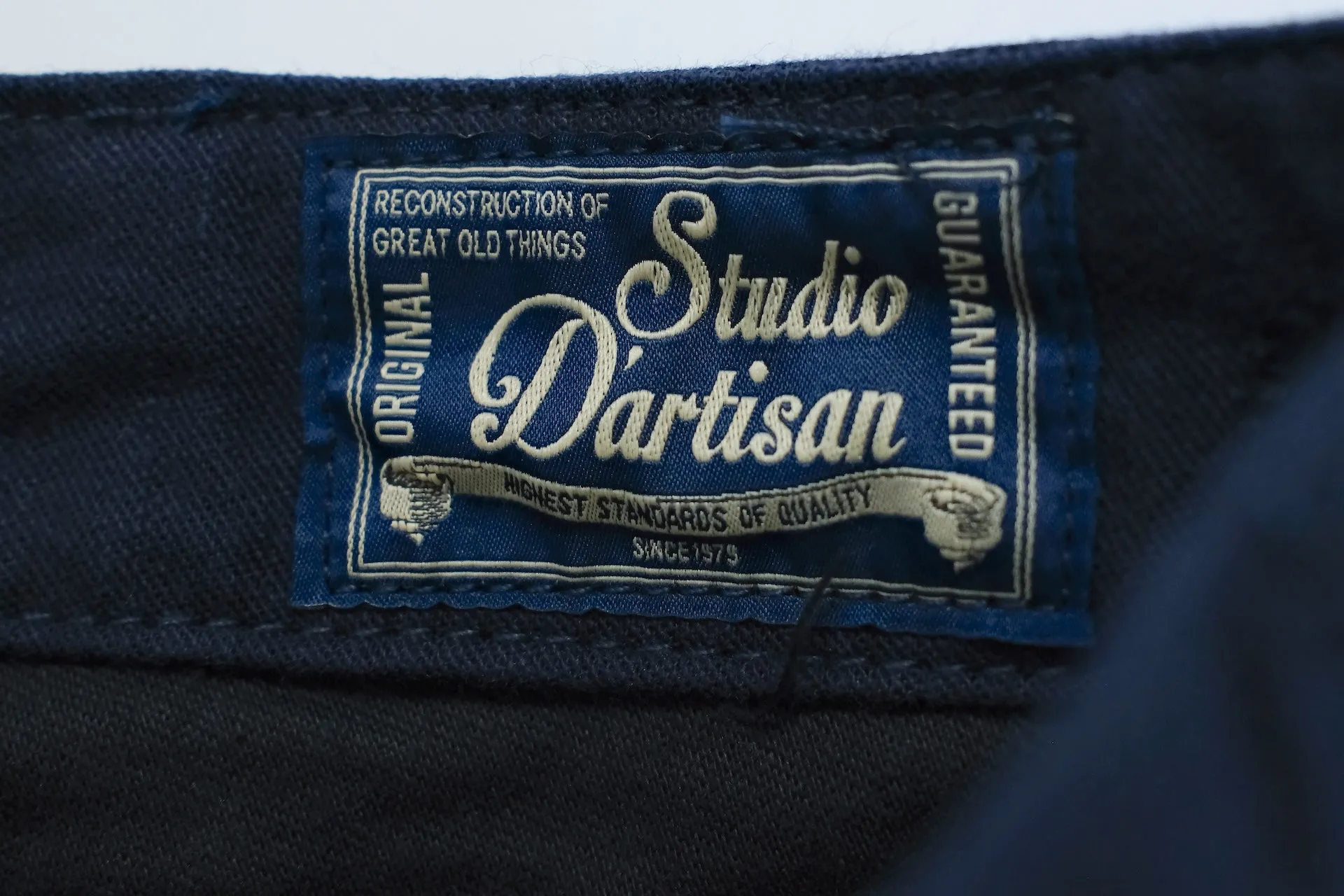 Studio D'Artisan 11oz Back Sateen Military Baker Pants (Indigo X Black)