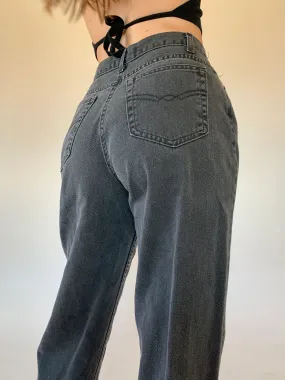 Vintage No Excuses Jeans (S)
